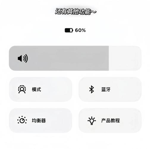 Bose招聘ME,具体岗位要求和职责是什么?-图1 Bose招聘ME,具体岗位要求和职责是什么?-图1