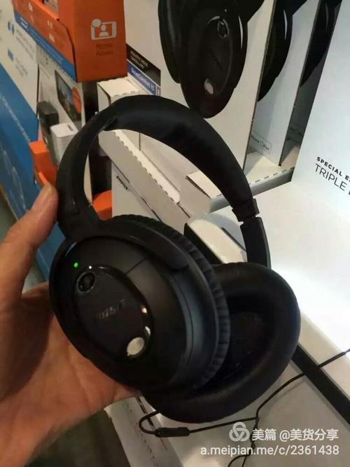 Bose招聘ME,具体岗位要求和职责是什么?-图3 Bose招聘ME,具体岗位要求和职责是什么?-图3