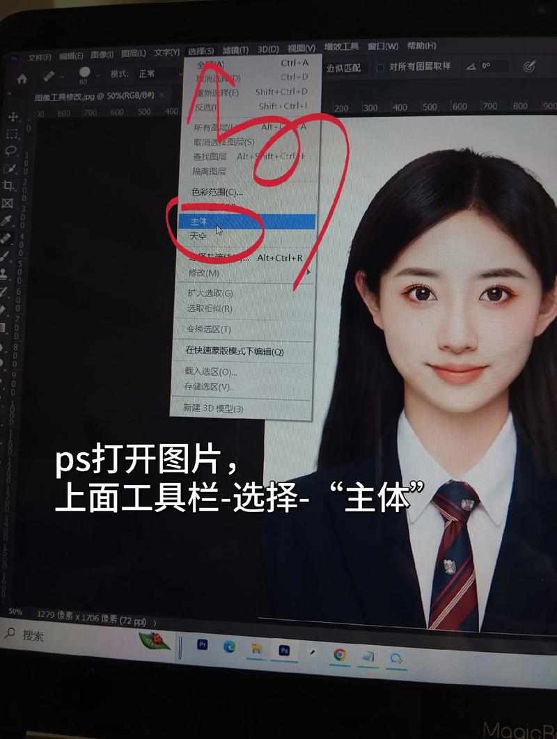 PS如何制作漂亮背景？关键技巧有哪些？-图3