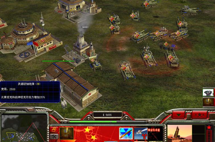 命令与征服3五星之光有哪些新剧情与单位?-图2 命令与征服3五星之光有哪些新剧情与单位?-图2