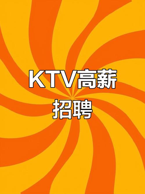 天津KTM招聘，哪些岗位在招？-图2
