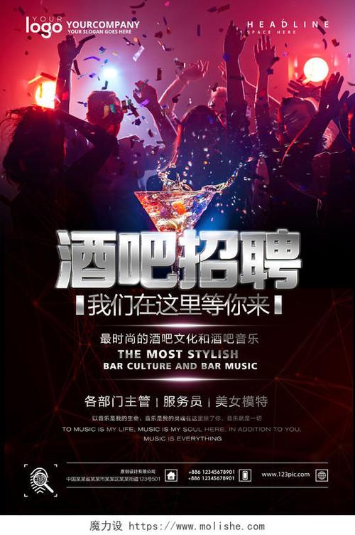 天津KTM招聘，哪些岗位在招？-图3