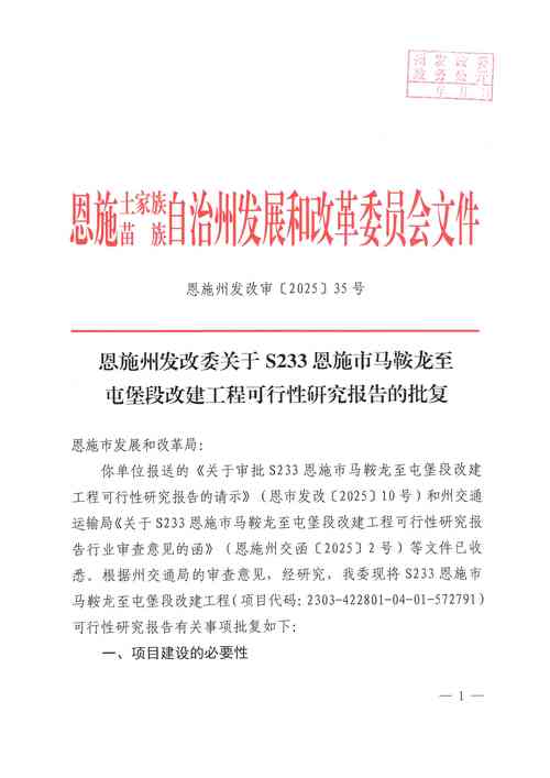 h3c s2126配置命令有哪些？-图2