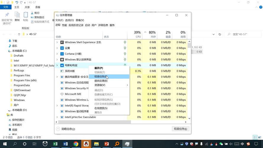 命令行资源管理器如何高效替代传统文件管理？-图1