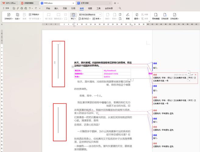如何彻底屏蔽网页推荐内容？-图3
