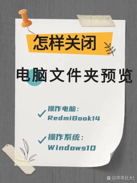 如何彻底屏蔽网页推荐内容？-图2