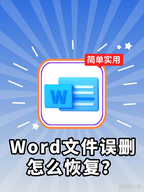 文章被收录后如何更改标题?-图3 文章被收录后如何更改标题?-图3