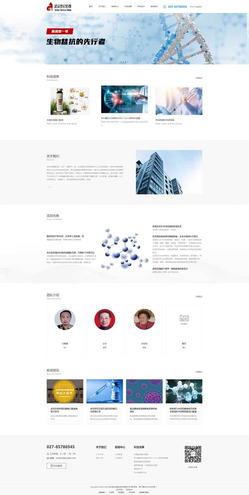 如何设置才更有效?-图1 如何设置才更有效?-图1