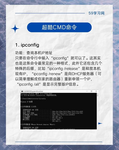 cmd如何显示隐藏文件夹?-图2 cmd如何显示隐藏文件夹?-图2