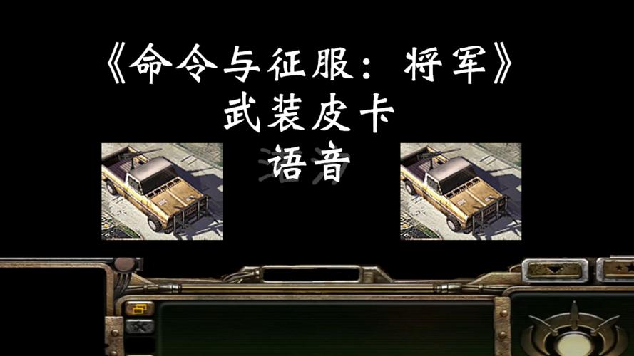 将军序列号怎么找?-图1 将军序列号怎么找?-图1