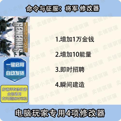 将军序列号怎么找?-图3 将军序列号怎么找?-图3