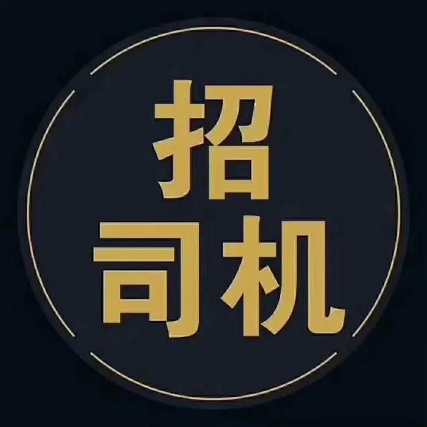 CS招聘,薪资涨幅多少算合理?-图2 CS招聘,薪资涨幅多少算合理?-图2