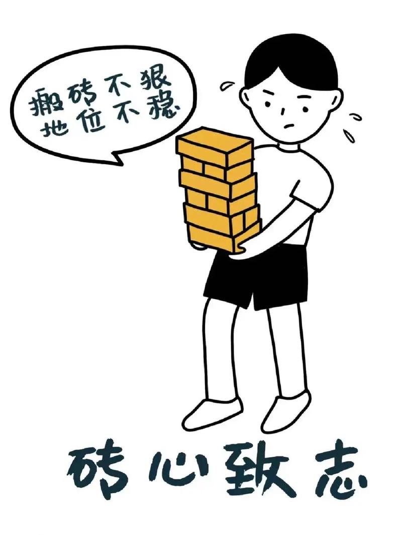 火柴棍招聘,如何点燃求职者热情?-图3 火柴棍招聘,如何点燃求职者热情?-图3