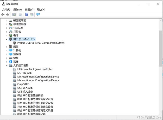 H3C V7命令与V5/V6有何区别?-图2 H3C V7命令与V5/V6有何区别?-图2