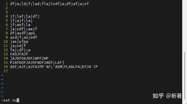 Linux vim保存退出命令行有哪些？-图2