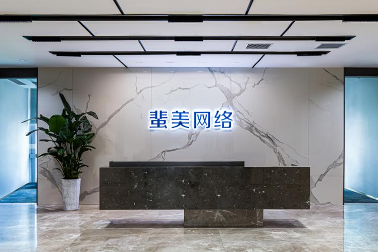 启凡网络公司如何实现高效运营？-图3