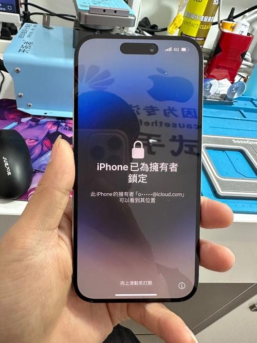 苹果7如何解码ID?-图2 苹果7如何解码ID?-图2