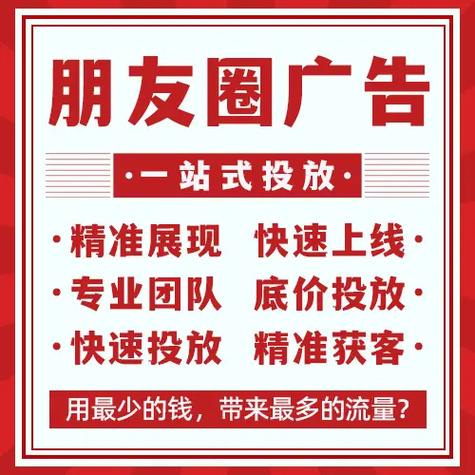 推广单页面制作，核心要点是什么？-图3