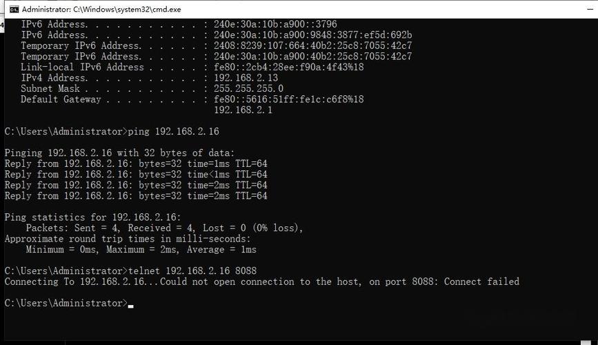 CentOS7如何永久关闭防火墙?-图1 CentOS7如何永久关闭防火墙?-图1