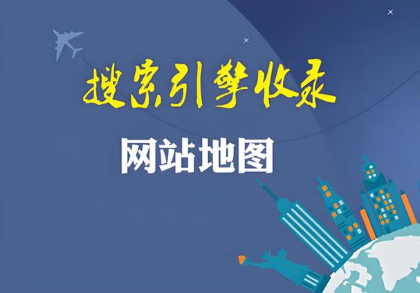 网页设计如何插入地图?-图1 网页设计如何插入地图?-图1