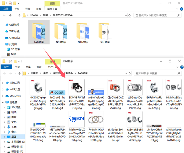 网站图片如何轻松取下?-图2 网站图片如何轻松取下?-图2