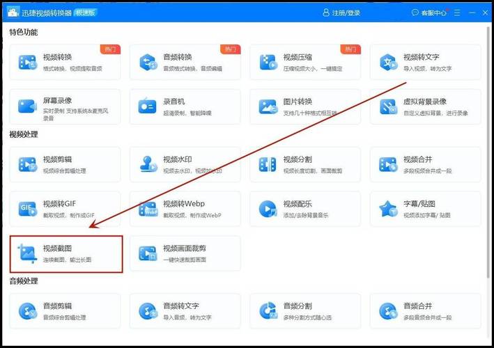 网站图片如何轻松取下?-图1 网站图片如何轻松取下?-图1