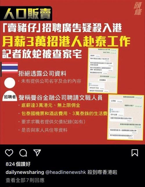 PHP在菲律宾招聘,人才从哪来?-图3 PHP在菲律宾招聘,人才从哪来?-图3