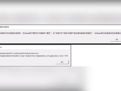 命令行或服务无法启动,原因何在?-图2 命令行或服务无法启动,原因何在?-图2