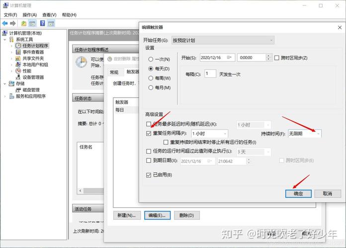 批处理命令如何彻底删除文件夹?-图1 批处理命令如何彻底删除文件夹?-图1