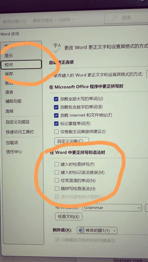 如何快速打开添加删除程序的命令?-图3 如何快速打开添加删除程序的命令?-图3