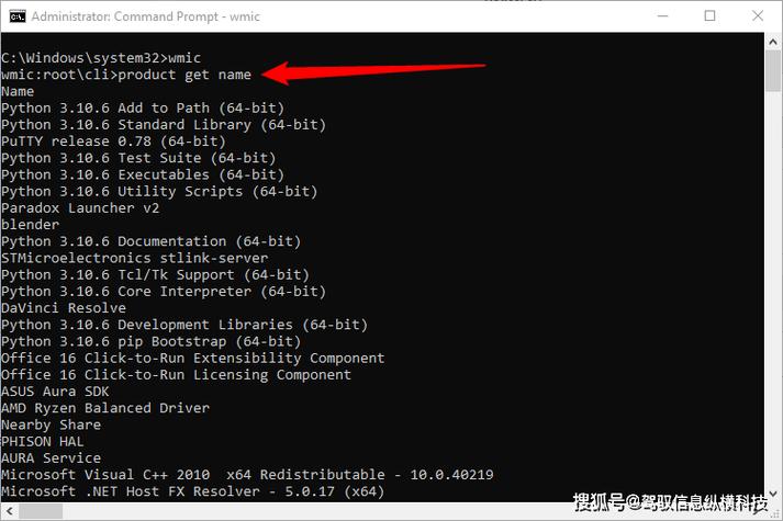 如何快速打开添加删除程序的命令?-图1 如何快速打开添加删除程序的命令?-图1