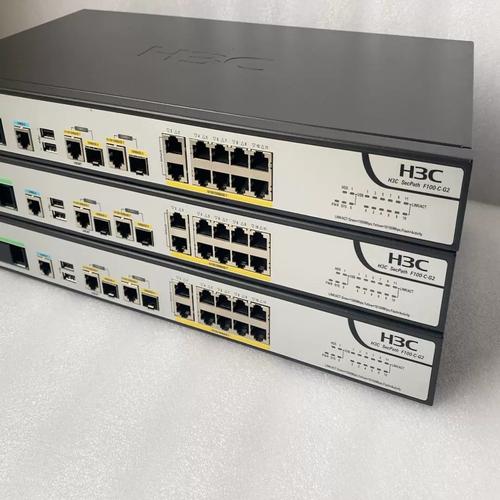 H3C ER5200命令有哪些常用配置?-图1 H3C ER5200命令有哪些常用配置?-图1