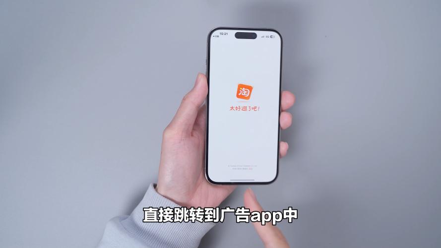 模拟器摇一摇命令如何实现?-图3 模拟器摇一摇命令如何实现?-图3