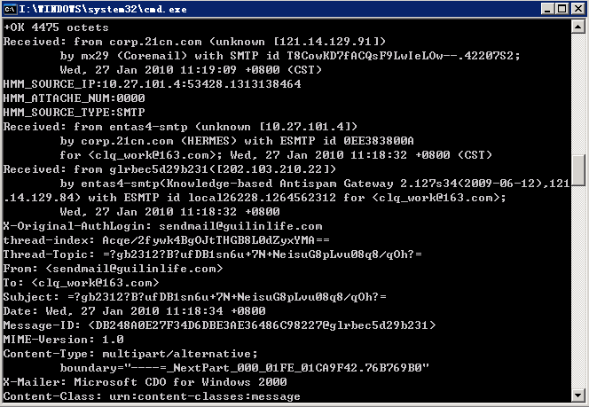 XP系统下telnet命令无效怎么办?-图3 XP系统下telnet命令无效怎么办?-图3