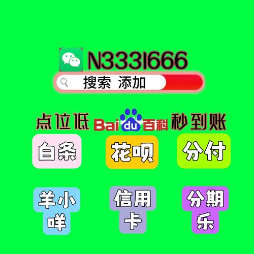 好哒如何秒到款?有什么秘诀?-图2 好哒如何秒到款?有什么秘诀?-图2