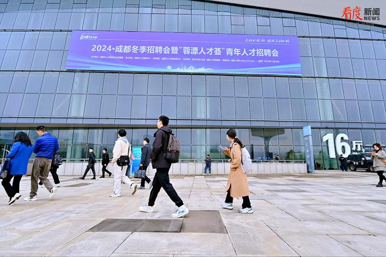 成都OCP招聘要求有哪些?-图3 成都OCP招聘要求有哪些?-图3