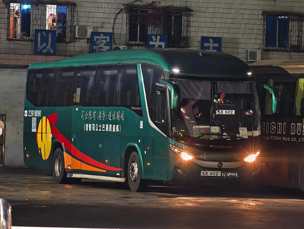 威盛巴士招聘什么岗位?要求有哪些?-图1 威盛巴士招聘什么岗位?要求有哪些?-图1