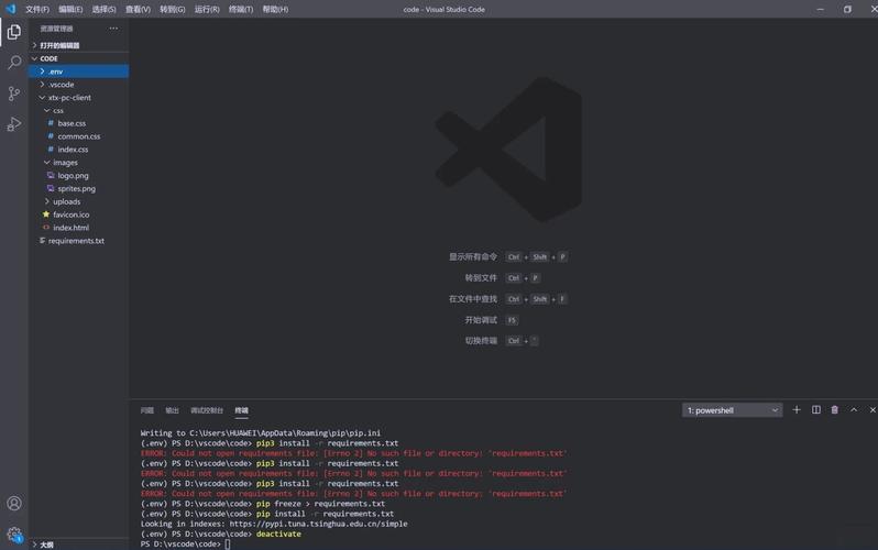 如何打开VS.NET命令提示行?-图2 如何打开VS.NET命令提示行?-图2