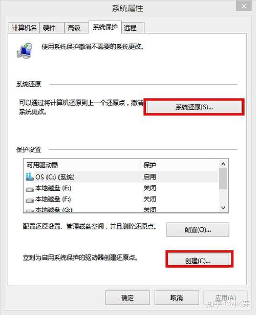 Win10恢复出厂设置命令是什么?-图2 Win10恢复出厂设置命令是什么?-图2