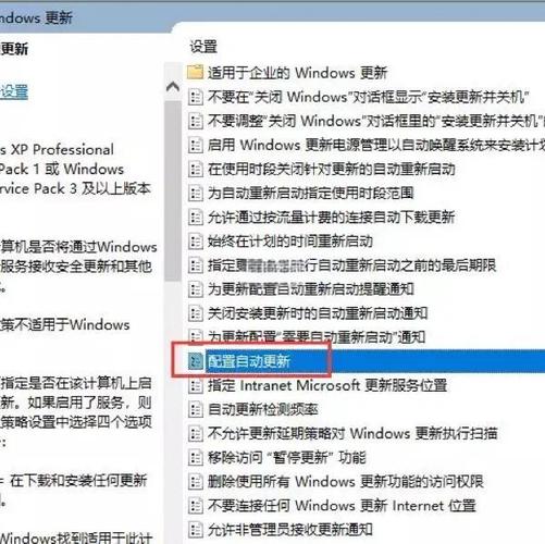 Win10恢复出厂设置命令是什么?-图3 Win10恢复出厂设置命令是什么?-图3