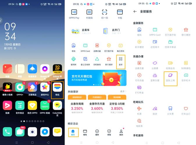 手机网页制作,新手如何快速入门?-图1 手机网页制作,新手如何快速入门?-图1