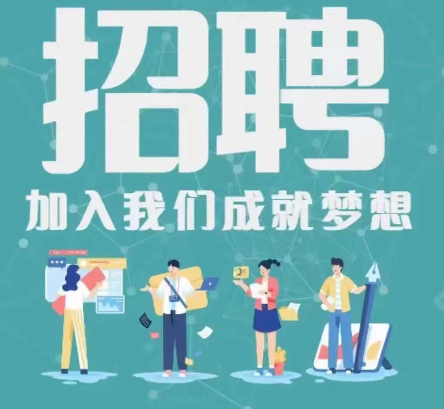 冠群电脑招聘,哪些岗位在招?-图1 冠群电脑招聘,哪些岗位在招?-图1