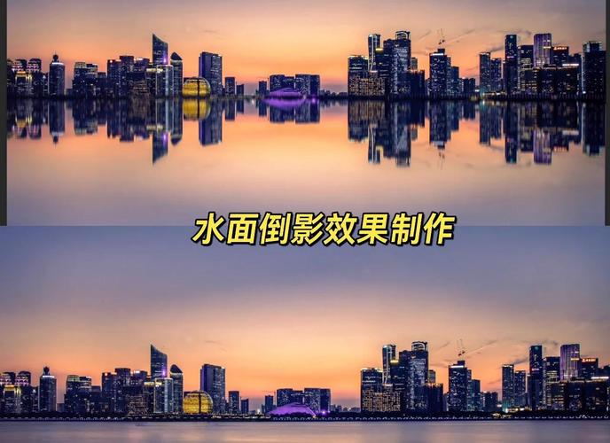 Photoshop如何去除图片倒影?-图2 Photoshop如何去除图片倒影?-图2