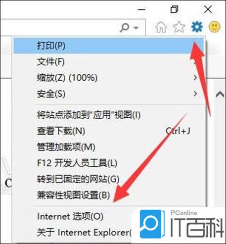 Win10命令行如何安全删除指定用户?-图1 Win10命令行如何安全删除指定用户?-图1