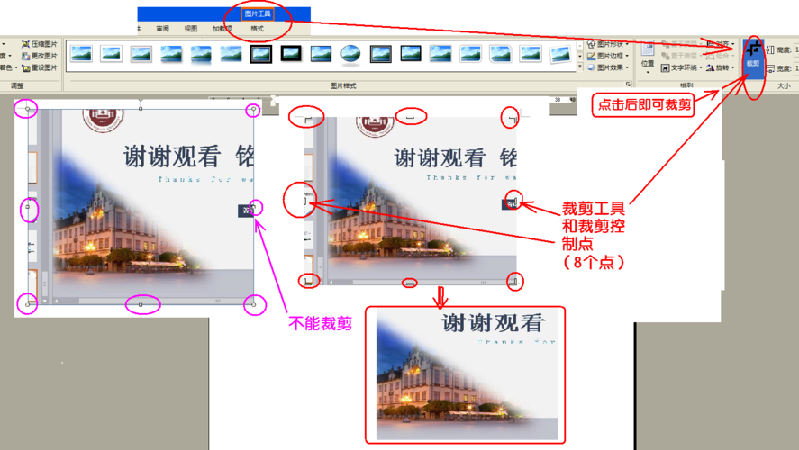 不规则前缀如何高效去除？-图1