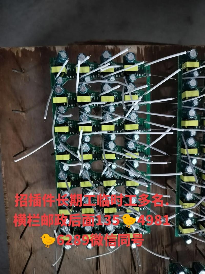 中山插件招聘,具体要求有哪些?-图3 中山插件招聘,具体要求有哪些?-图3