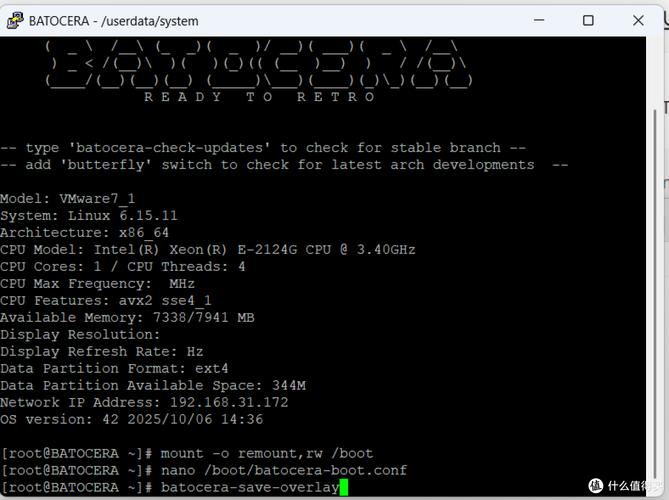 ESXi命令行如何启动虚拟机?-图2 ESXi命令行如何启动虚拟机?-图2