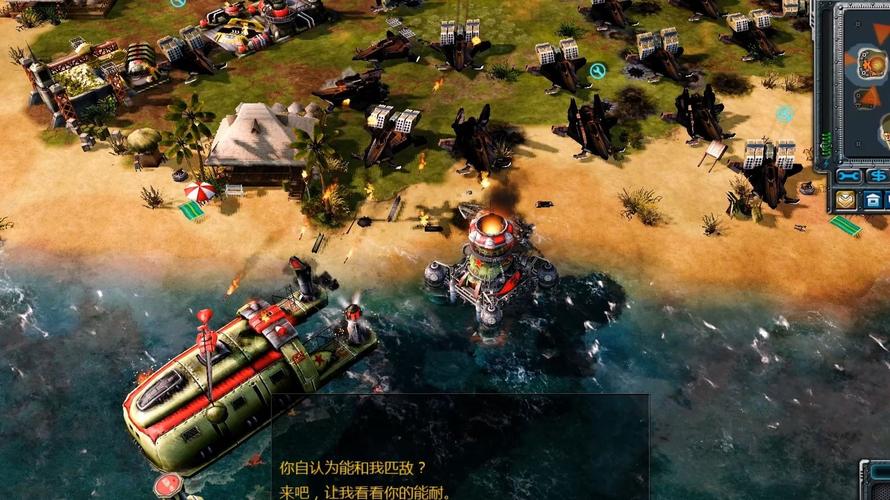 命令与征服3存档在哪?-图3 命令与征服3存档在哪?-图3