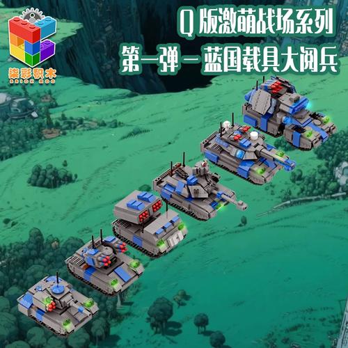 红警3命令与征服新手怎么入门?-图1 红警3命令与征服新手怎么入门?-图1