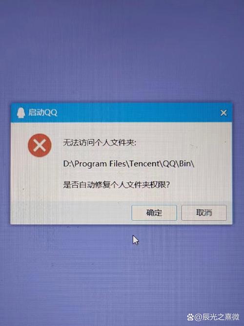 命令提示符用不了怎么办?-图2 命令提示符用不了怎么办?-图2